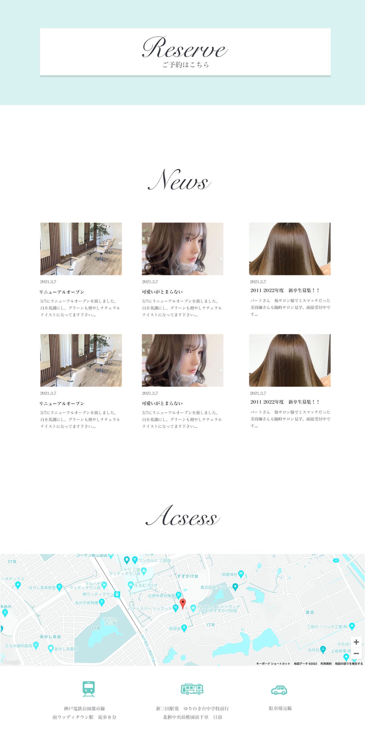 classy PCデザイン04